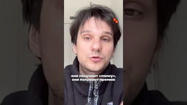 Как в Москве обманом набирают на контракт