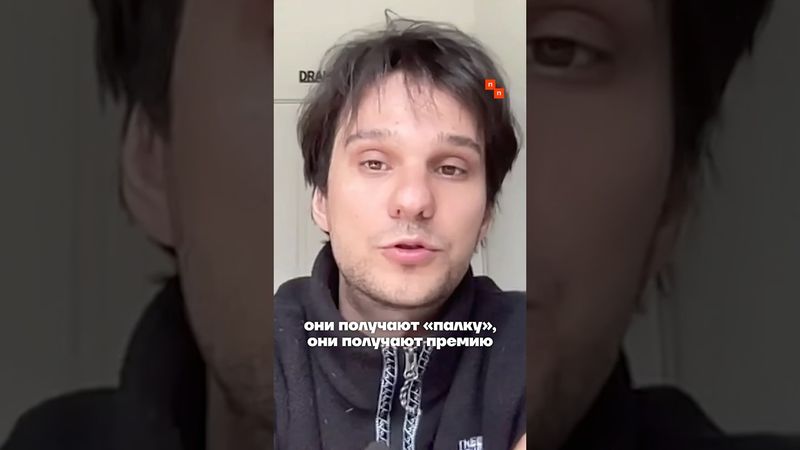 Как в Москве обманом набирают на контракт