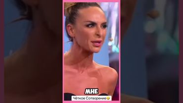 Улыбайтесь, прогноз погоды от девчонок ...