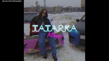 TATARKA — АЛТЫН минус HQ