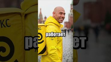 спидран по ютуб шортс 127 | Миф о бобрах