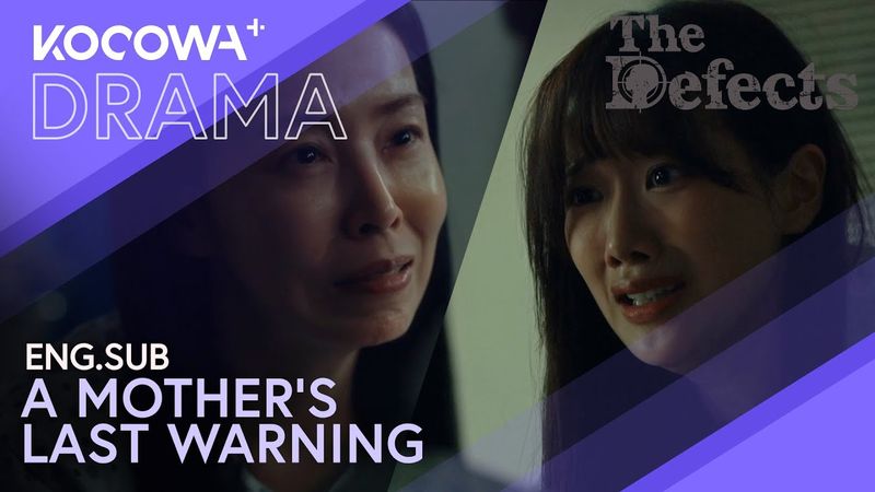 While Trying To Save Her, Her Mom Gives One Last Warning | The Defects EP3 | KOCOWA+