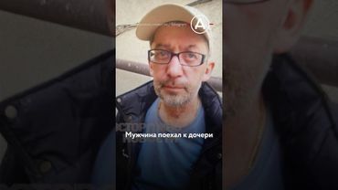 Мужчина попал в рабство