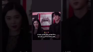 جین جنتلمن♥️#shorts #bts #lisa_bts7 #بی_تی_اس #جین #تهیونگ #جونگ_کوک #کیپاپ #کیوت #اکسپلور #ادیت