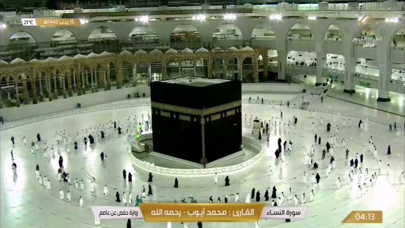 #مكة #القرآن_الكريم صوت جميل للقارئ محمد ايوب - رحمة الله سورة النساء
