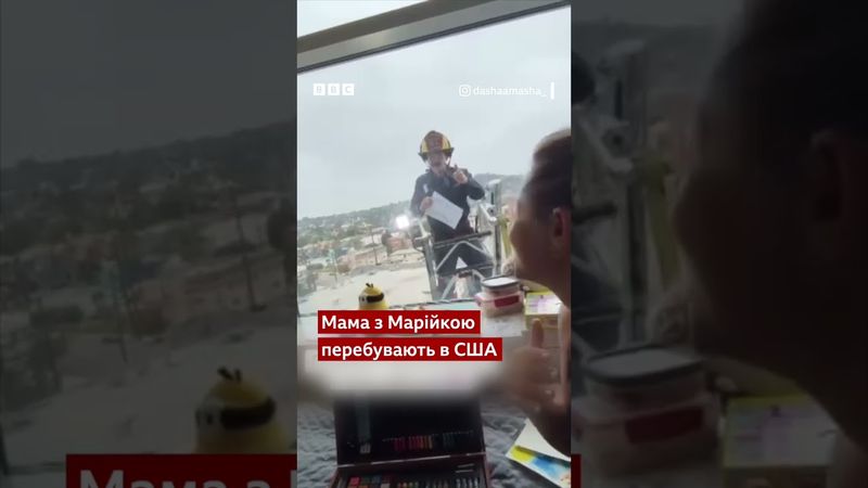 5-річна Марійка, яка має СМА, місяць провела в лікарні, коли несподівано… #shorts #сша #здоровя