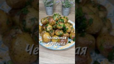 21 ноября 2025 г.