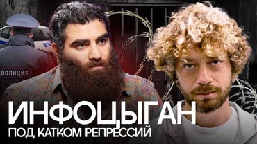 Маркарян: от возвращения в РФ до багажника и уголовки | Бизнес на тестостероне и шутки про СВО