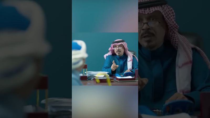 الحل عند كفتة ولا تكابر ياعامر #شباب_البومب