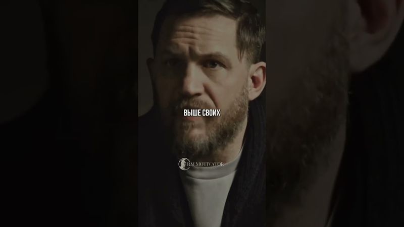 #психология #любовь #цитаты #отношения #совет #успех #мотивация #саморазвитие