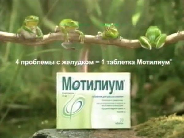 Реклама на НТВ 2010-2012