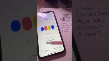 what’s сырники?? #pingoai #learnrussian #russianlanguage