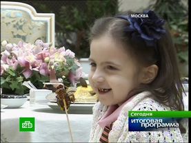 2012.05.13. 19-00. НТВ. Сегодня. Итоговая программа (sl)
