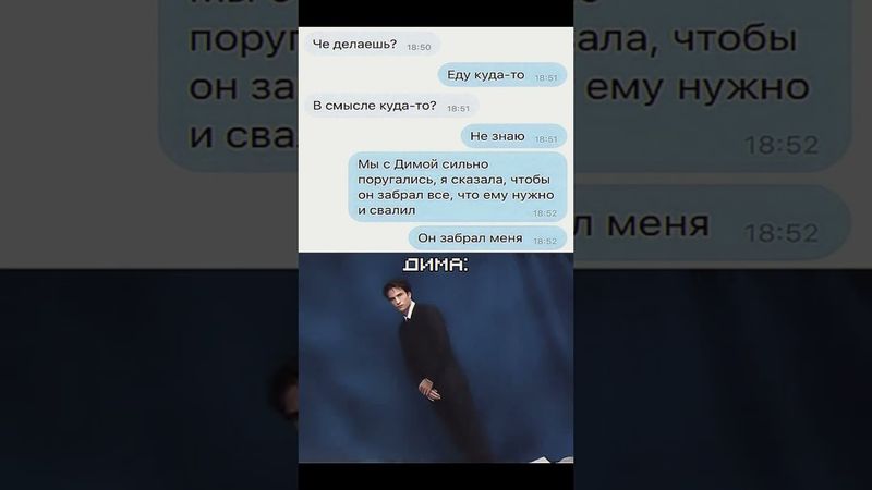 OXVGEN - ANTARES #meme #phonk