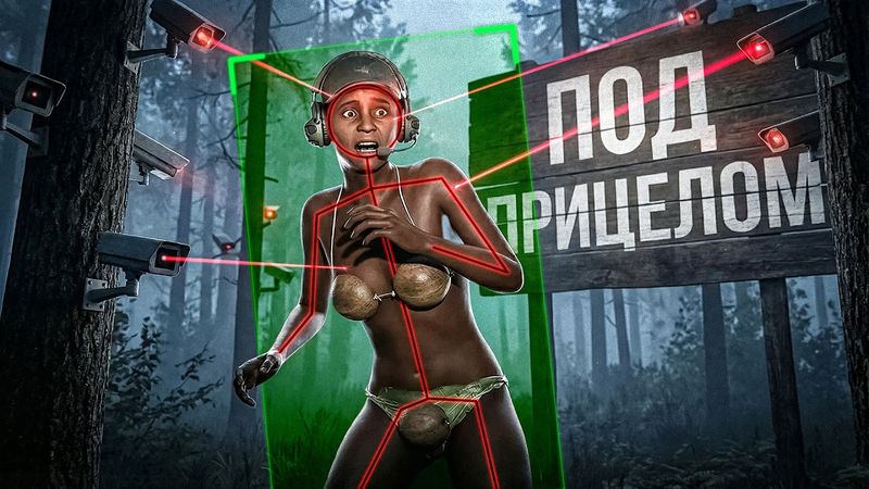 Он Преследовал нас 2 МЕСЯЦА в Раст/Rust