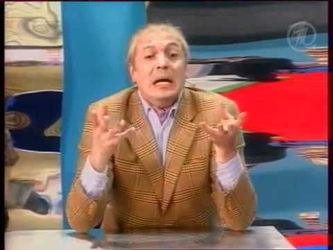 Большая разница- К барьеру (1 выпуск)