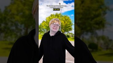 Как прибедняются в разном возрасте