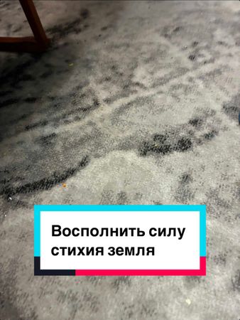 Мать земля кормилица наша ты всех нас питаешь даруешь жизнь и последн...