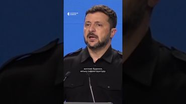 Зеленський відреагував на масований обстріл