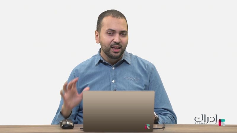 التسويق الإلكتروني - إدارة الحملات الرقمية المدفوعة 2018 || الأسبوع 1 - المحاضرة 9B