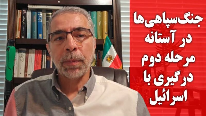 جنک سپا هی ها در آستانه مرحله دوم درگیری با اسرا ئیل