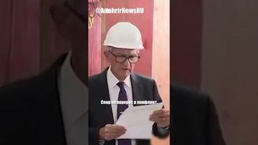 Трамп сожалеет о назначении Пауэлла и спорит о расходах ФРС