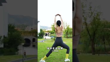2 Упражнения, которые изменит ваше тело! #fitness #shortvideo #фитнес #спорт #тренды #shorts