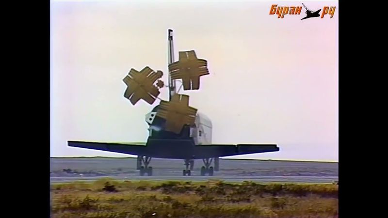 Энергия — Буран. Редкие кадры