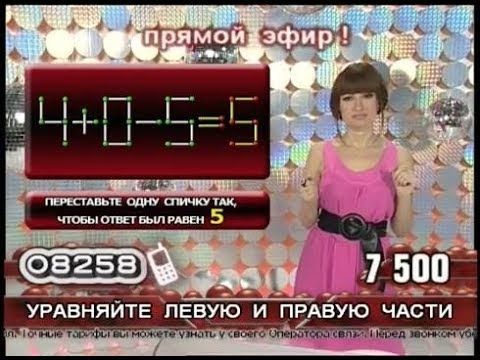 Ольга Козина - "Монетный двор" (08.11.12)