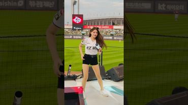 올스타 배정대 나나나난나나 #이예빈 #이예빈치어리더#ktwiz #kt위즈 #kt위즈치어리더