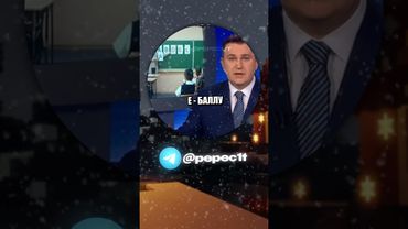 #юмор #прикол #смешно