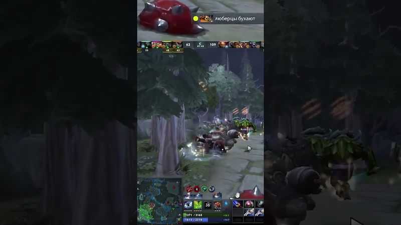 второй час игры против течиса