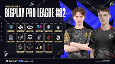 КТО ИЗ БЛОГЕРОВ PUBG MOBILE ВЫЖИВЕТ? FINAL BPL 82 S7 | ФИНАЛ ТУРНИРА ПАБГ МОБАЙЛ! ТУРНИР ПАБГ МОБАЙЛ