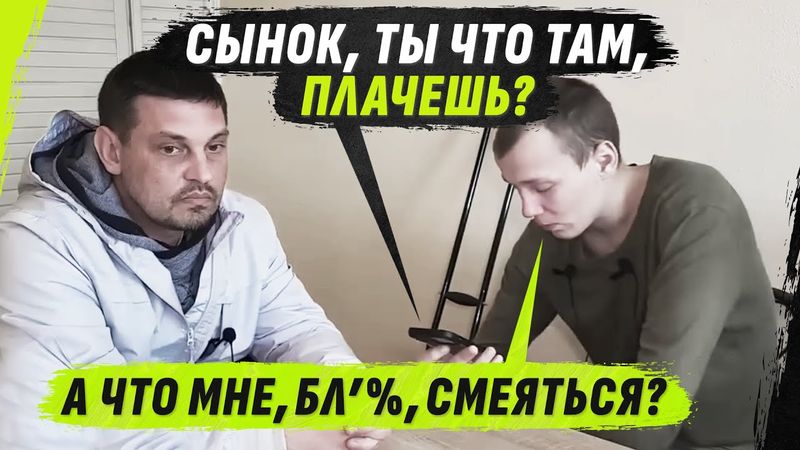 "МЕНЯ БРОСИЛИ СВОИ, ДАЖЕ ПАТРОНЫ ЗАБРАЛИ, Я YMOЛЯЛ ПОМОЧЬ МНЕ" / АРХИВ с @VolodymyrZolkin