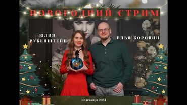 Лайфхаки по налоговой оптимизации прибылей/убытков и ответы на вопросы