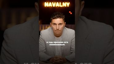 Полицейские пытали мужчину, требуя сознаться в убийстве 15-летней давности