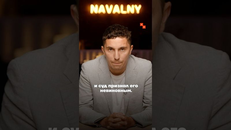 Полицейские пытали мужчину, требуя сознаться в убийстве 15-летней давности