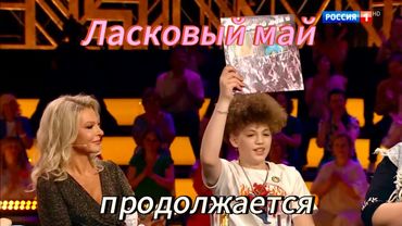 Юра Шатунов - жив!!! Ласковый май продолжается💥