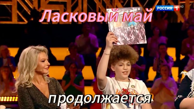 Юра Шатунов - жив!!! Ласковый май продолжается💥