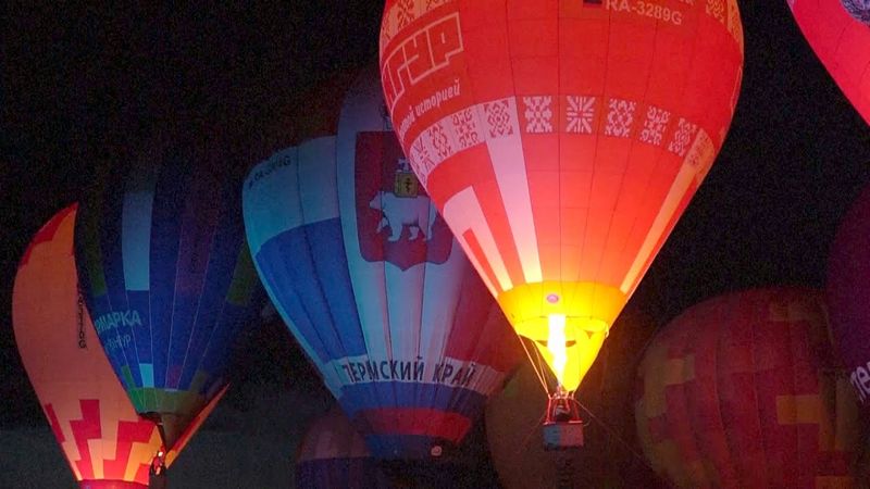Воздушные шары взлетели в ночное небо над Пермским краем