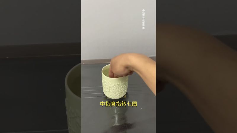 《秘法》运气不好！情绪不佳！你就这样做！别问为什么！接了！转发!功德无量！#正能量 #道家文化 #国学文化 #民间文化 #佛教文化 #民间传说 #转运 #发财 #人生感悟 #人间清醒 #道家法術