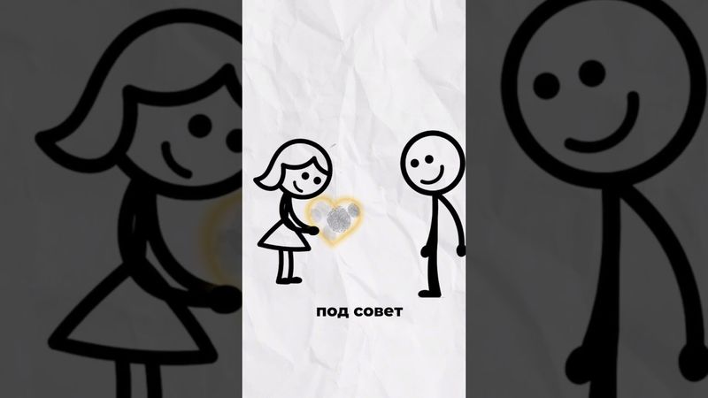 Больше полезного в моем телеграм-канале по ссылке в шапке профиля. Читай описание