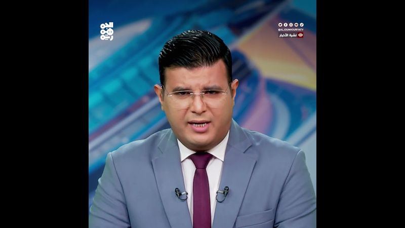 هجوم إسرائيلي واسع على منشآت نووية وصاروخية في إيران