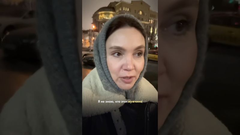 Что думаете о сказанном?