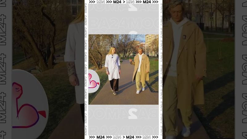 Лайфхак против усталости