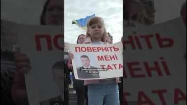 Як шахраї з Росії виманюють інформацію про зниклих безвісти