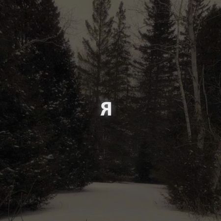 В Париж домой-одна из моих любимых песен.А какая у вас любимая группа...