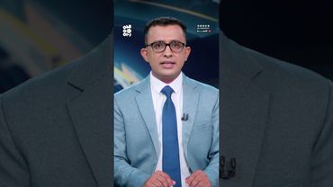 كيف تدير إيران شبكات تهريب السلاح؟ | المسار