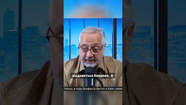 Как Европа и Америка финансируют оружие для Украины