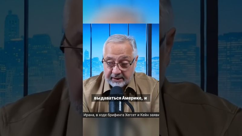 Как Европа и Америка финансируют оружие для Украины